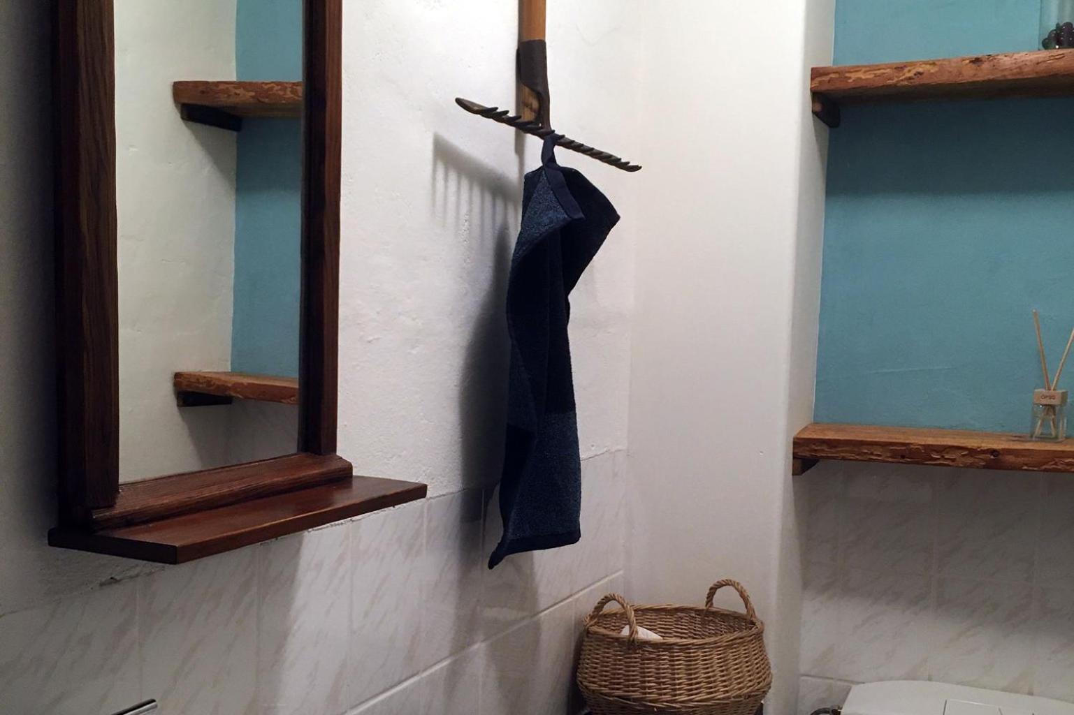 Rauchhaus Appartement *